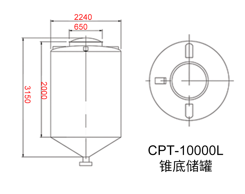 10噸錐底儲罐